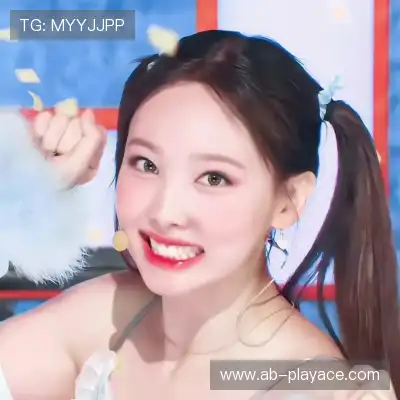 任希盼